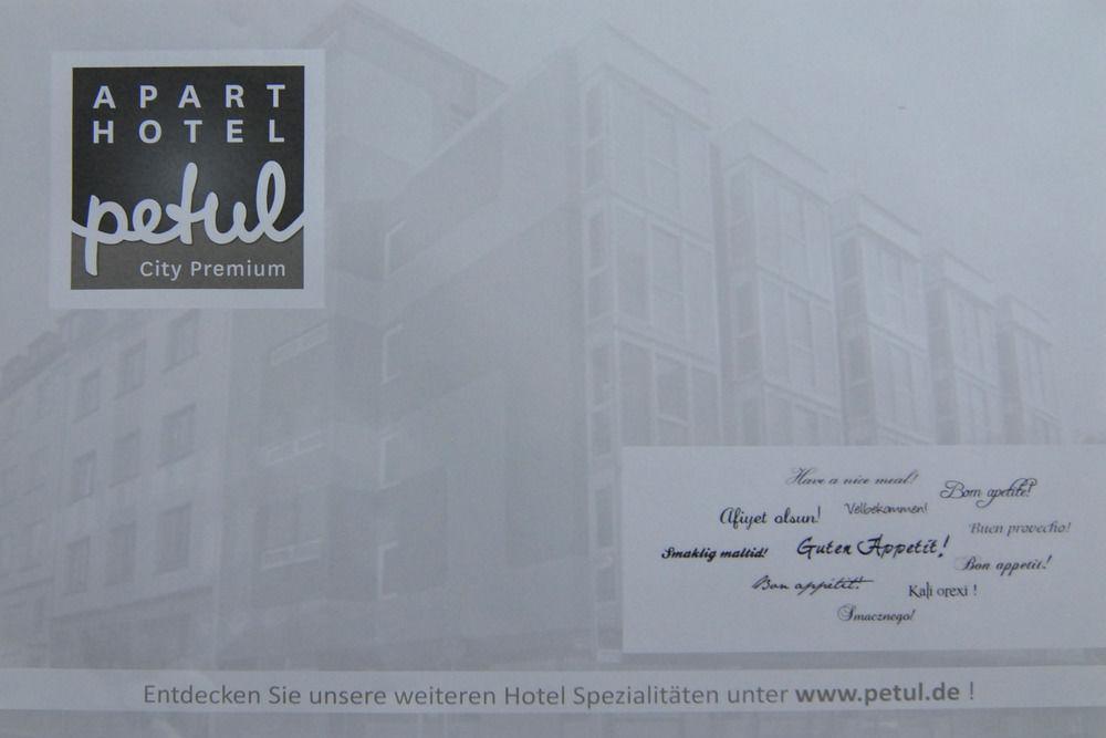 Petul Apart Hotel City Premium Essen Esterno foto